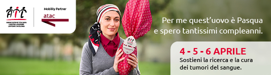 AIL-Pasqua_25-Digital-ATAC-541x150AIL-Pasqua_25-Digital-ATAC-541x150 (1)