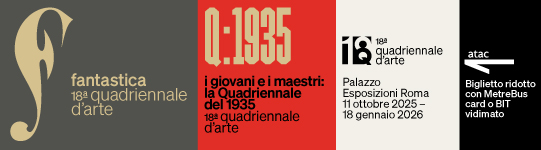 atac_541x150