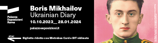 per_mikhailov_banner_atac_541x150_231002_v1