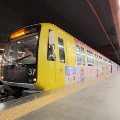 Treno per il giubileo-1