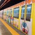 Treno per il giubileo-2